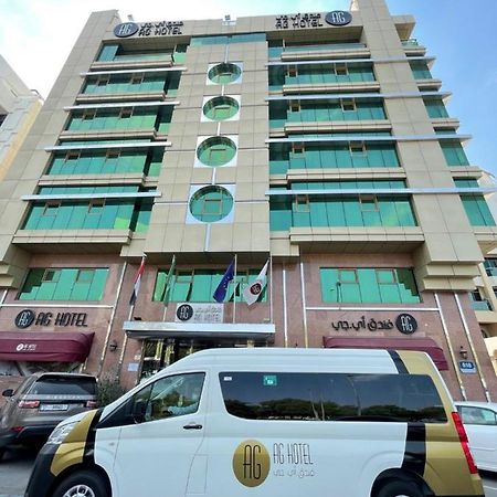 Ag Hotel Абу-Дабі Екстер'єр фото